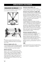 Предварительный просмотр 509 страницы Yamaha RX-V1500 Owner'S Manual