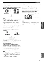 Предварительный просмотр 536 страницы Yamaha RX-V1500 Owner'S Manual