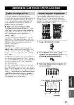 Предварительный просмотр 580 страницы Yamaha RX-V1500 Owner'S Manual