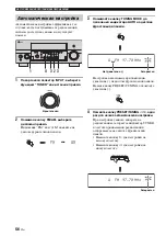 Preview for 708 page of Yamaha RX-V1700 Owner'S Manual