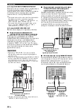 Предварительный просмотр 636 страницы Yamaha RX-V1900 Owner'S Manual