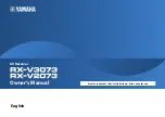 Preview for 1 page of Yamaha RX-V2073 Owner'S Manual