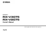 Yamaha RX-V2075 Owner'S Manual preview