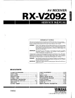 Preview for 1 page of Yamaha RX-V2092 Service Manual