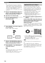 Preview for 624 page of Yamaha RX-V2600 Owner'S Manual