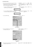 Preview for 22 page of Yamaha RX-V2600 Service Manual