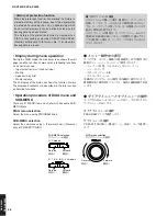 Preview for 28 page of Yamaha RX-V2600 Service Manual