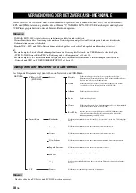 Preview for 367 page of Yamaha RX-V2700 Owner'S Manual