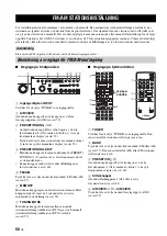 Preview for 503 page of Yamaha RX-V2700 Owner'S Manual