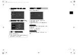 Preview for 16 page of Yamaha RX-V3075 Easy Setup Manual