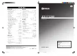 Предварительный просмотр 1 страницы Yamaha RX-V3200 Owner'S Manual