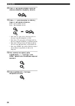 Preview for 304 page of Yamaha RX-V359 Owner'S Manual