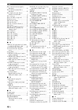 Preview for 128 page of Yamaha RX-V363 - AV Receiver Owner'S Manual