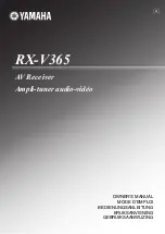 Yamaha RX-V365 Owner'S Manual preview