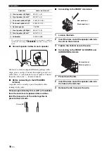 Предварительный просмотр 14 страницы Yamaha RX-V365 Owner'S Manual