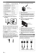 Предварительный просмотр 110 страницы Yamaha RX-V365 Owner'S Manual