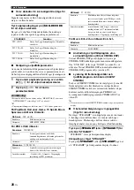 Предварительный просмотр 174 страницы Yamaha RX-V365 Owner'S Manual