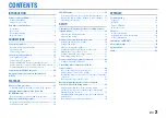 Preview for 2 page of Yamaha RX-V367 Owner'S Manual