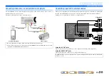 Preview for 20 page of Yamaha RX-V371 Series Owner'S Manual