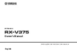 Yamaha RX-V375 Owner'S Manual preview