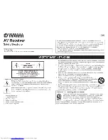 Предварительный просмотр 93 страницы Yamaha RX-V377 Owner'S Manual