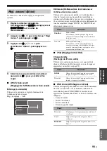 Preview for 243 page of Yamaha RX-V3800 - AV Receiver Owner'S Manual