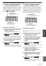 Preview for 251 page of Yamaha RX-V3800 - AV Receiver Owner'S Manual