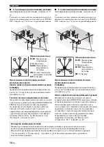 Preview for 756 page of Yamaha RX-V3800 - AV Receiver Owner'S Manual