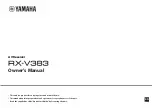 Preview for 1 page of Yamaha RX-V383 Owner'S Manual