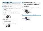 Предварительный просмотр 17 страницы Yamaha RX-V383BL Owner'S Manual