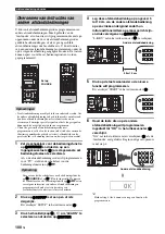 Предварительный просмотр 662 страницы Yamaha RX-V3900 Owner'S Manual