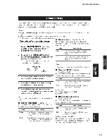 Preview for 217 page of Yamaha RX-V3900 Service Manual