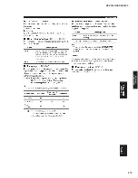 Preview for 219 page of Yamaha RX-V3900 Service Manual