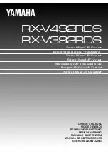 Yamaha RX-V392RDS Owner'S Manual preview