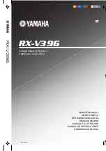 Yamaha RX-V396 Owner'S Manual preview