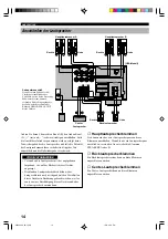 Preview for 119 page of Yamaha RX-V396 Owner'S Manual