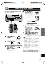 Preview for 226 page of Yamaha RX-V396 Owner'S Manual