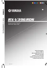 Preview for 1 page of Yamaha RX-V396RDS Owner'S Manual