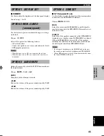 Preview for 47 page of Yamaha RX-V440RDS Owner'S Manual