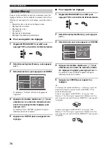 Предварительный просмотр 191 страницы Yamaha RX-V4600 - AV Receiver Owner'S Manual