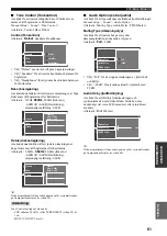 Предварительный просмотр 421 страницы Yamaha RX-V4600 - AV Receiver Owner'S Manual