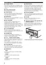 Предварительный просмотр 484 страницы Yamaha RX-V4600 - AV Receiver Owner'S Manual