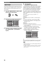 Предварительный просмотр 534 страницы Yamaha RX-V4600 - AV Receiver Owner'S Manual