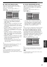 Предварительный просмотр 535 страницы Yamaha RX-V4600 - AV Receiver Owner'S Manual