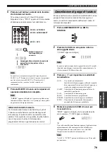 Предварительный просмотр 557 страницы Yamaha RX-V4600 - AV Receiver Owner'S Manual