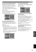 Предварительный просмотр 577 страницы Yamaha RX-V4600 - AV Receiver Owner'S Manual