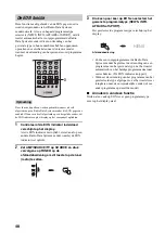 Предварительный просмотр 765 страницы Yamaha RX-V4600 - AV Receiver Owner'S Manual