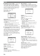 Preview for 134 page of Yamaha RX-V461 - AV Receiver Owner'S Manual