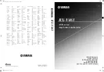 Preview for 535 page of Yamaha RX-V463 Owner'S Manual