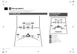 Preview for 3 page of Yamaha RX-V475 Setup Manual